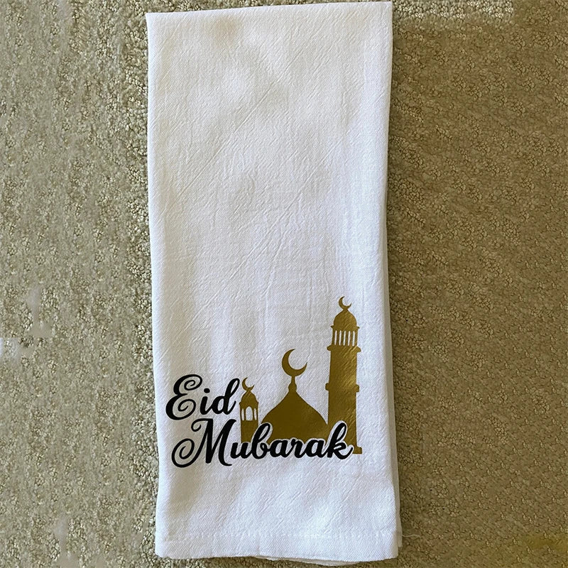Ramadan Kareem Eid Mubarak Kitchen Tea Towel | Islamic Gift