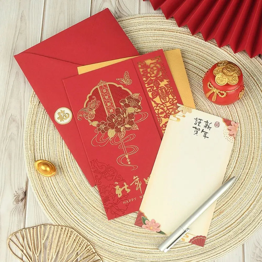 Dragon Chinese New Year Greeting Card | Laser Cut Spring Festival