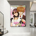 Kaichou wa Maid-sama Anime Poster – HD Waterproof Wall Art