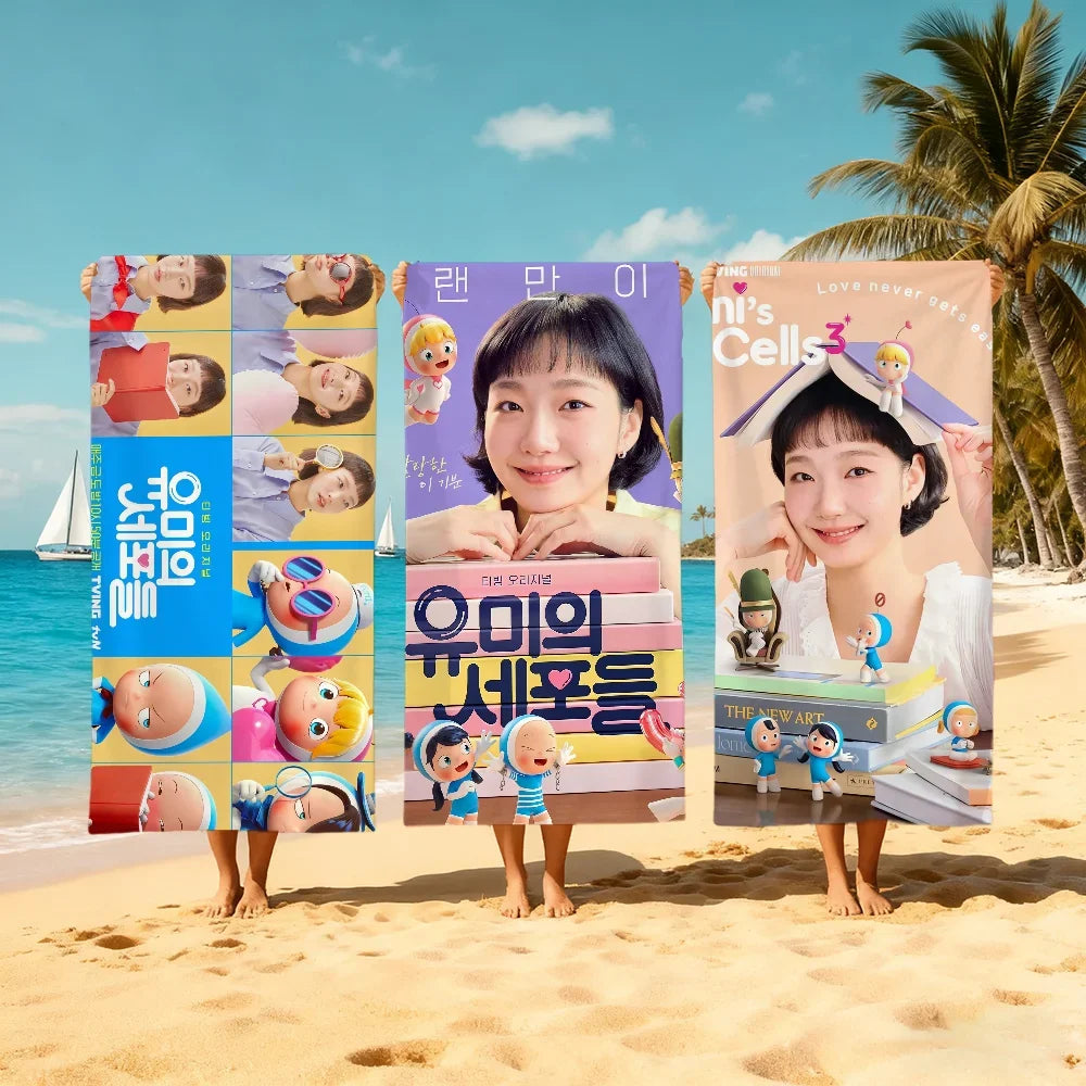 Quick Dry Beach Towel | Soft, Lightweight & Fast Absorbing