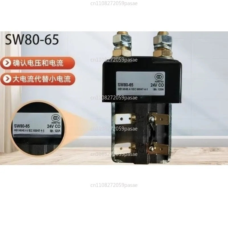 24V 100A DC Contactor 80-65 for Pallet Truck & Stacker