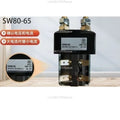 24V 100A DC Contactor 80-65 for Pallet Truck & Stacker