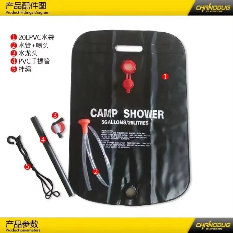 Outdoor Camping Bath Bag Solar Water Shower Portable Storage