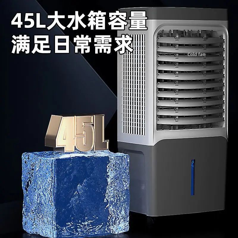 HAOYUNMA 80L Water-Cooled Air Conditioner Fan | Desktop Cooler