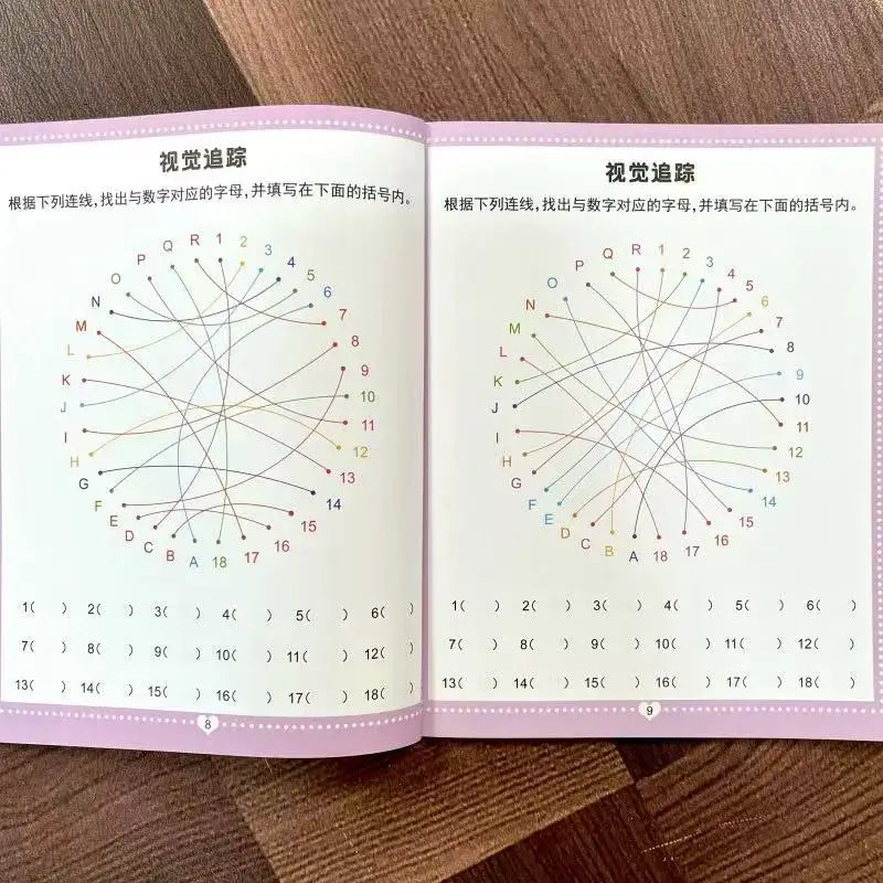 Preschool Visual Perception Activity Book 46 Pages Magic Letter