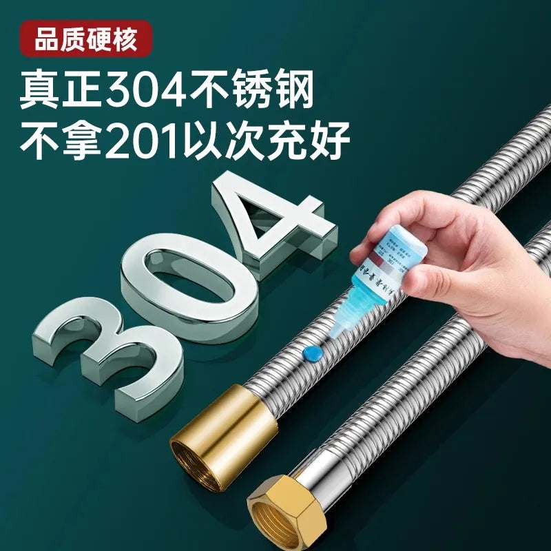 SUS304 Flexible Shower Hose 1.5M 2M 3M Stainless Steel
