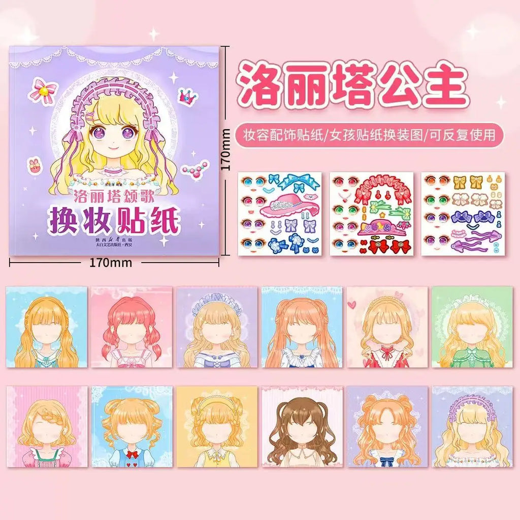 DIY Face Sticker Book Fashion Doll Design Dress-up Game Creative Fun
