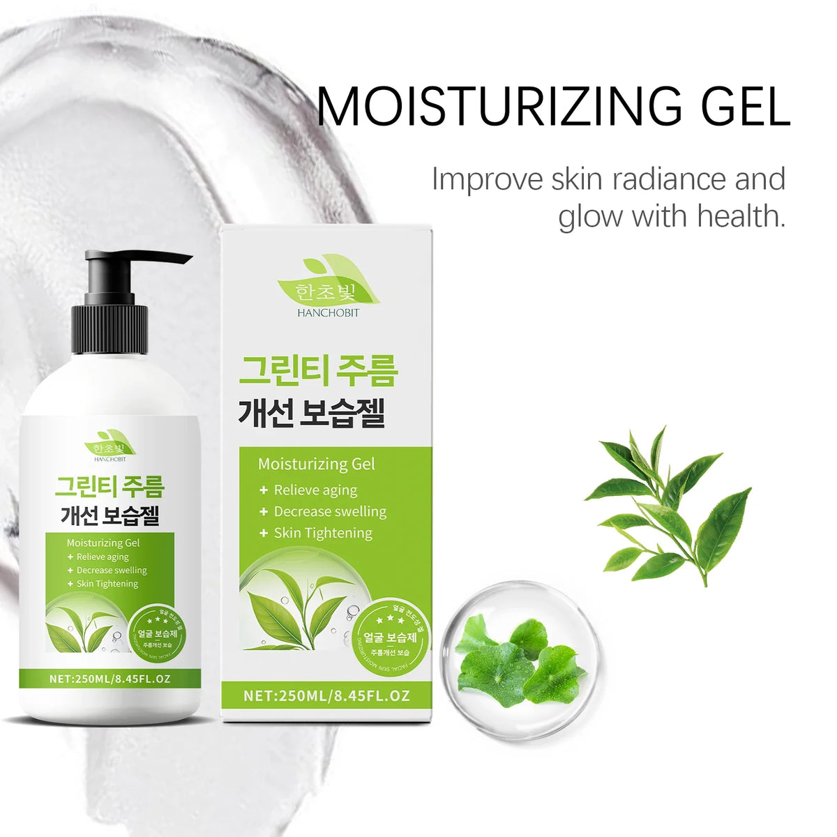Green Tea Firming Gel – Hydrating & Skin Tightening Face Gel