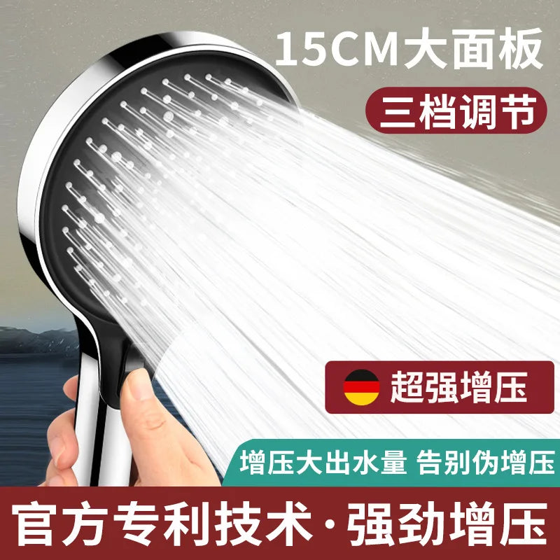 150mm Rainfall Shower Head – 3 Modes, High Pressure & Water Saving