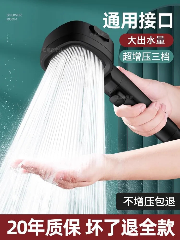 3-Mode High Pressure Water-Saving Handheld Shower Head