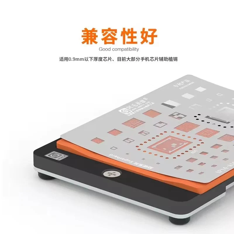 CPU IC Chip Tin-Planting Silicone Pad | BGA Reball Repair Tool