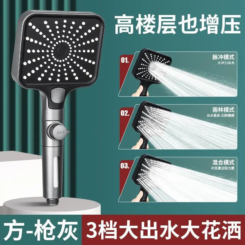 16CM High-Pressure Rainfall Shower Head | 3 Modes Water Saving