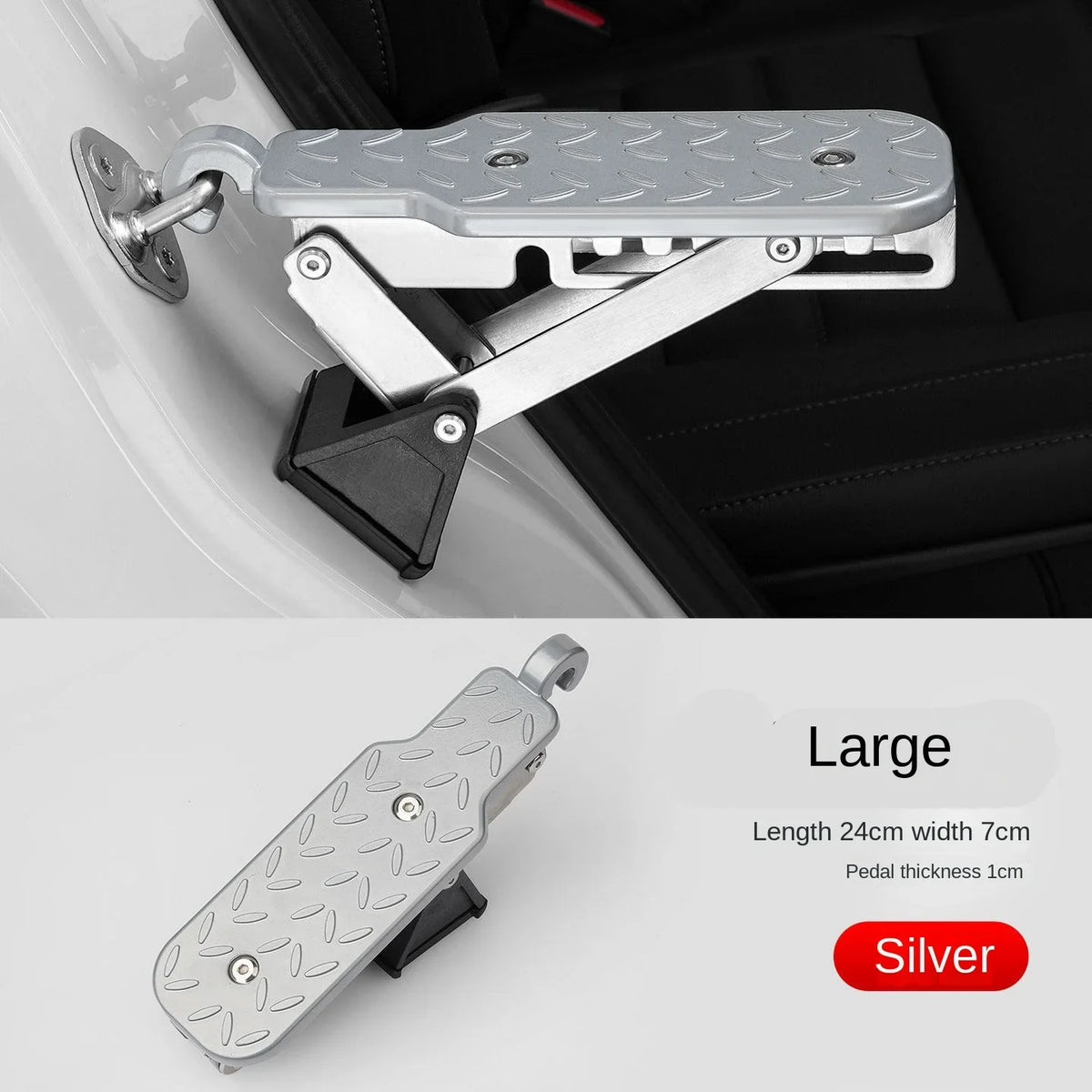 Universal Car Step Pedal – Off-Road Door Entry Ladder Climber