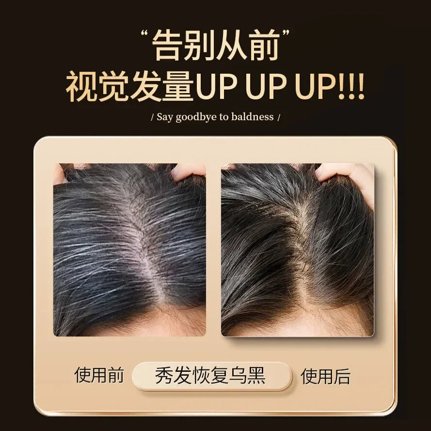 Ganoderma & Polygonum Multiflorum Nourishing Shampoo 240ml