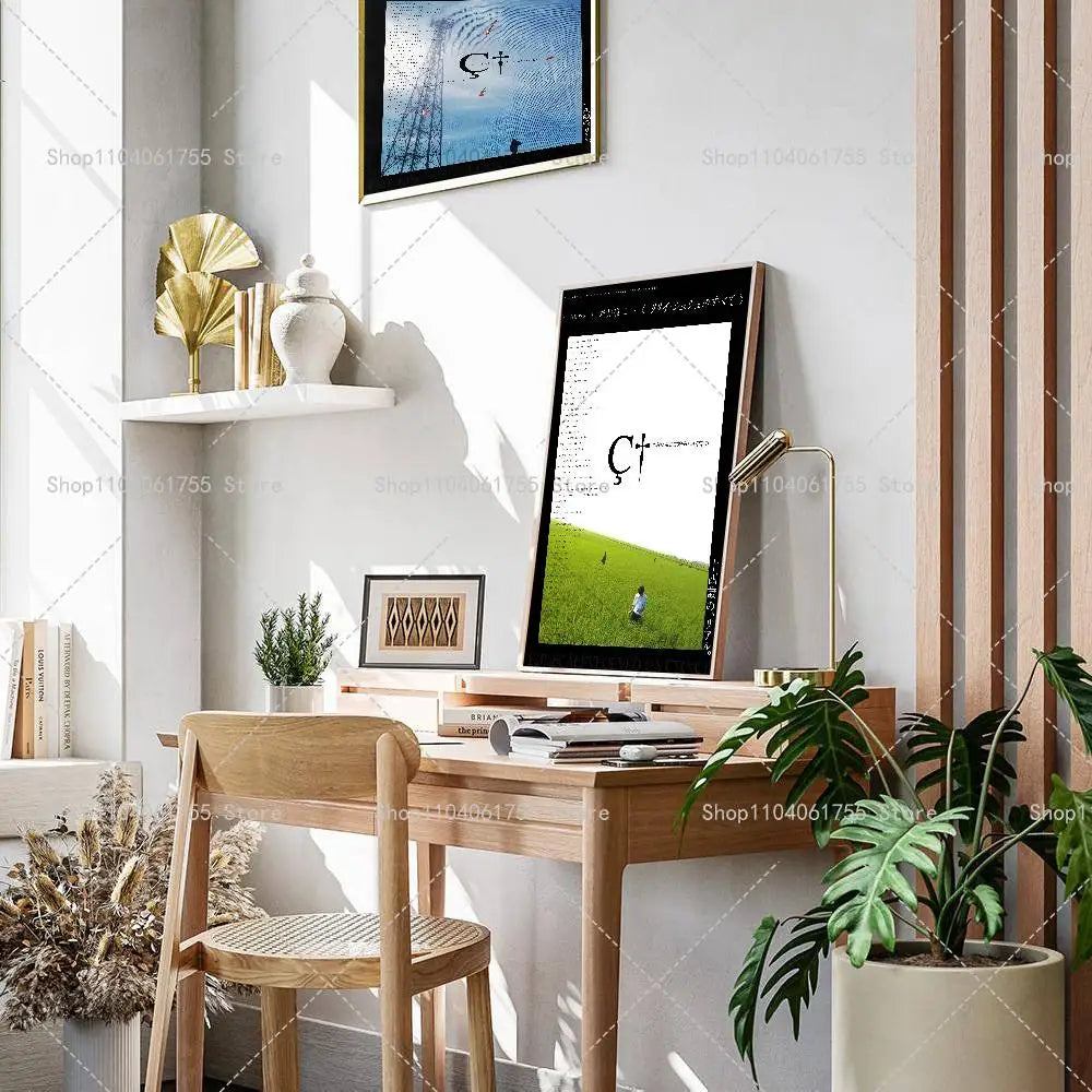 All About Lily Chou-Chou Movie Poster | Self-Adhesive Wall Art