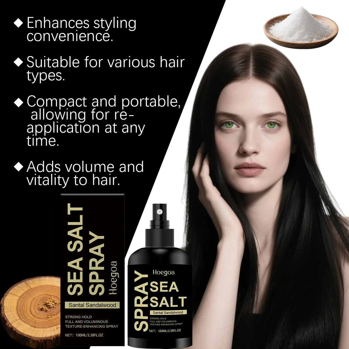 HOEGOA Hair Styling Spray – Frizz Control & Shine 100ml