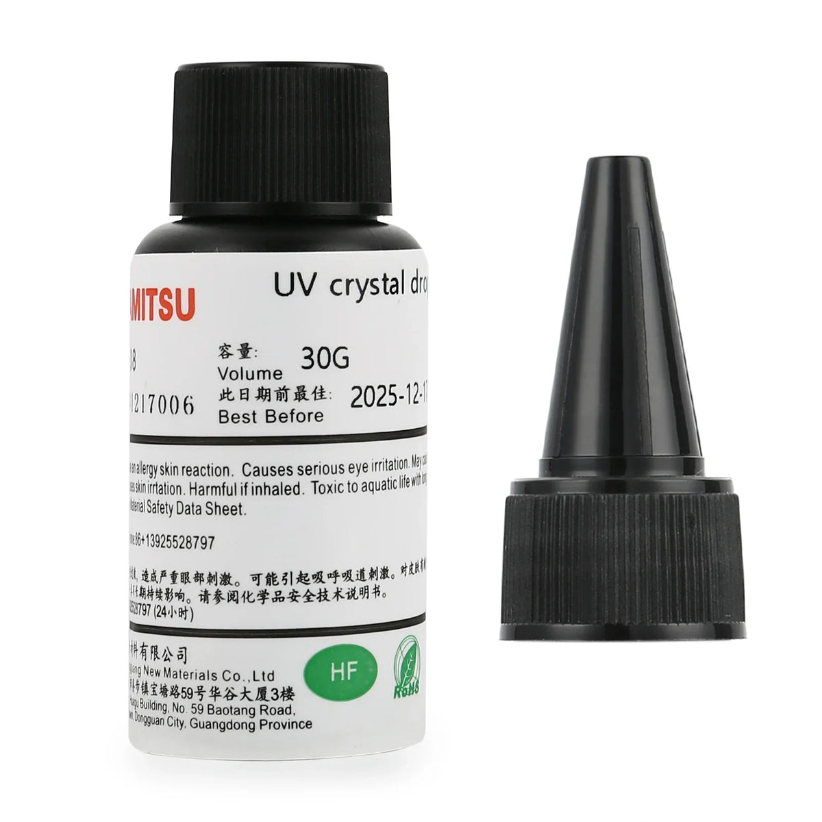 UV Resin Glue – Clear Non-Yellowing Fast Curing DIY Jewelry