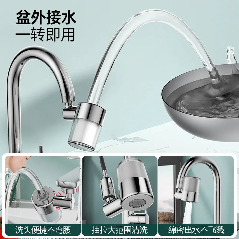 720° Rotatable Faucet Aerator | Anti-Splash Water-Saving Nozzle