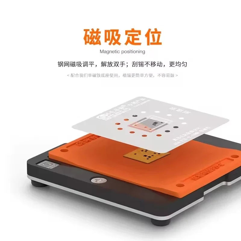 CPU IC Chip Tin-Planting Silicone Pad | BGA Reball Repair Tool