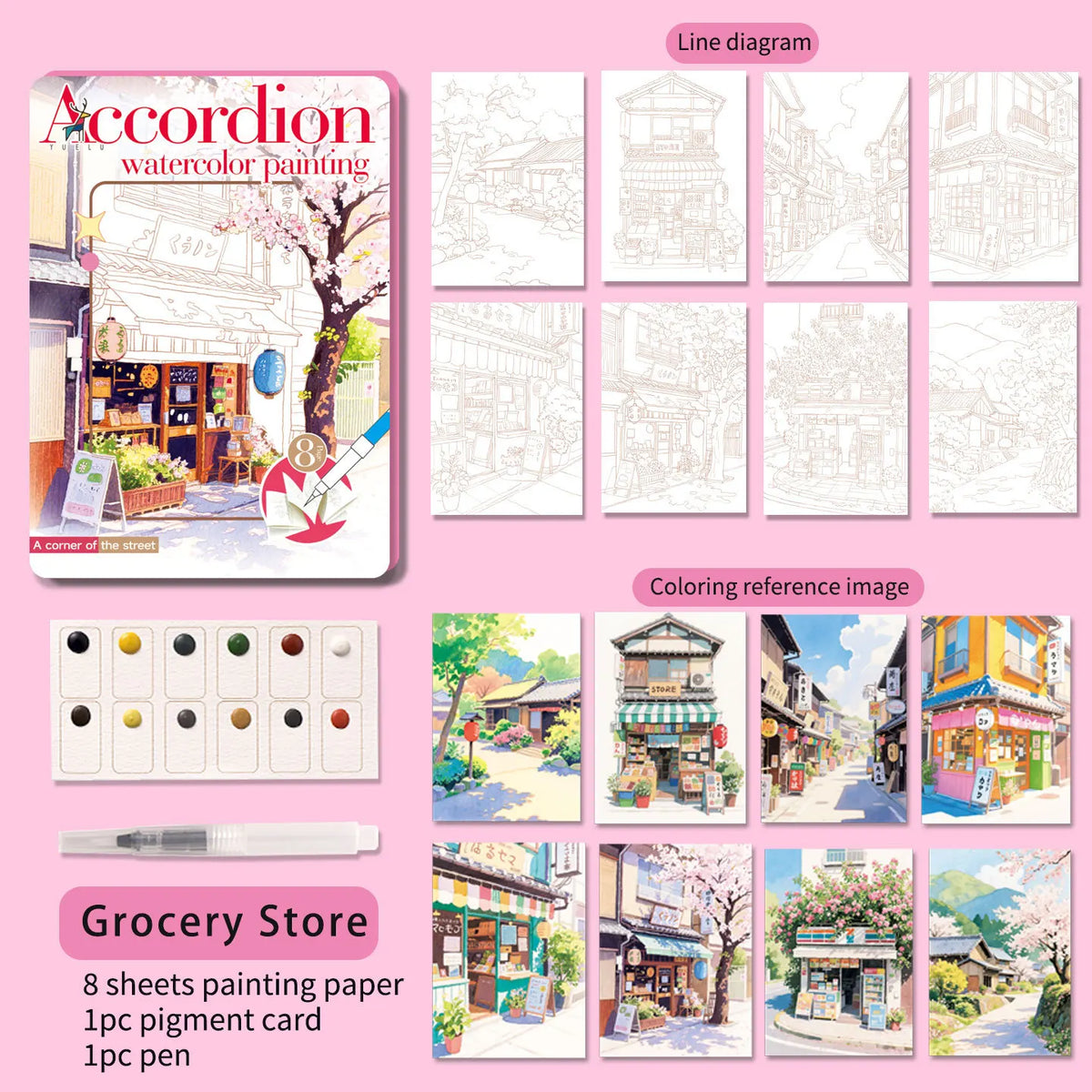 Exquisite Folding Watercolor Painting Adult Coloring Book