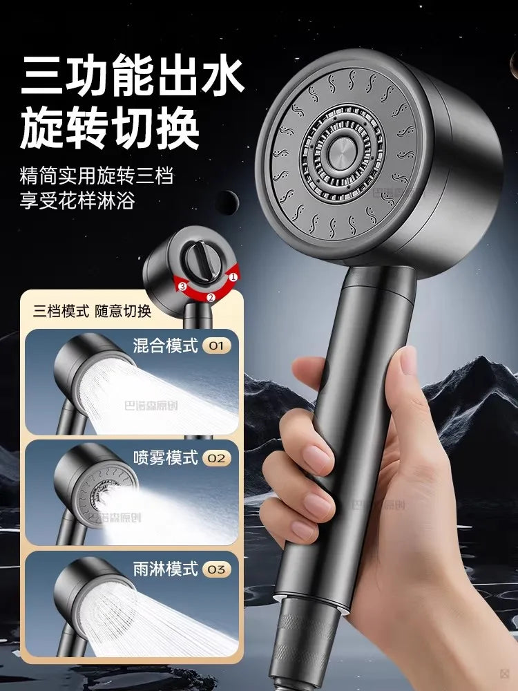 Diamond Panel Stainless Steel Rainfall Shower Head | High Pressure