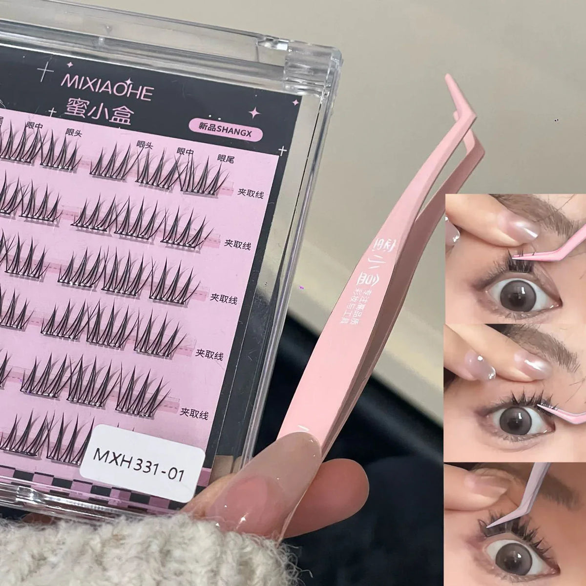 Pink Lash Extension Tweezers | Non-Stick Stainless Steel