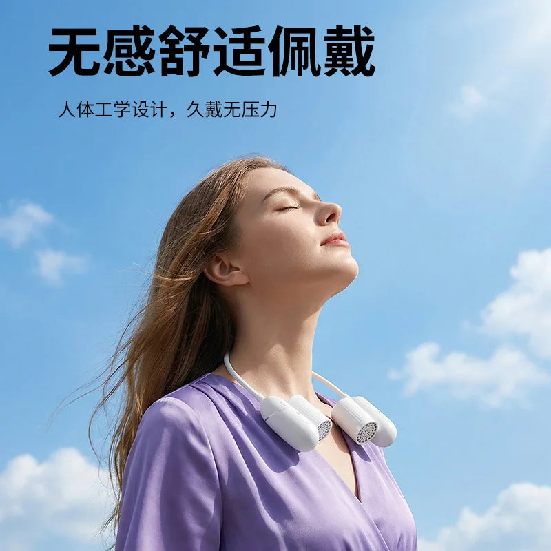 Portable Wearable Neck Fan – Hands-Free Adjustable Personal Fan