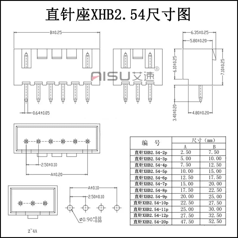 XHB XHB2 54 Pitch 2p 3p 4p 5p 6p 7p 8P 9P 10 Pin Terminal Housing