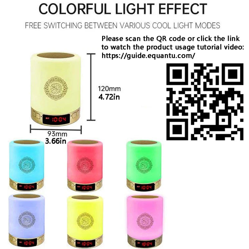 Islamic Quran Azan Clock Bluetooth Speaker & Night Light