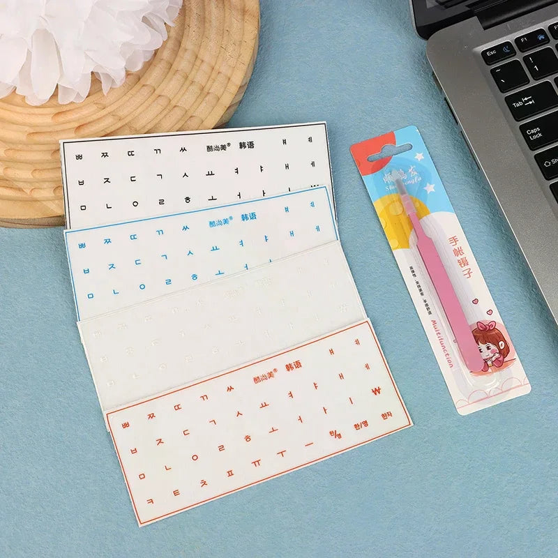 Korean Language Tear-off Film Keyboard Sticker Desktop Laptop Key