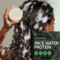 Rice Protein Shampoo Bar – Frizzy & Fragile Hair, 60g