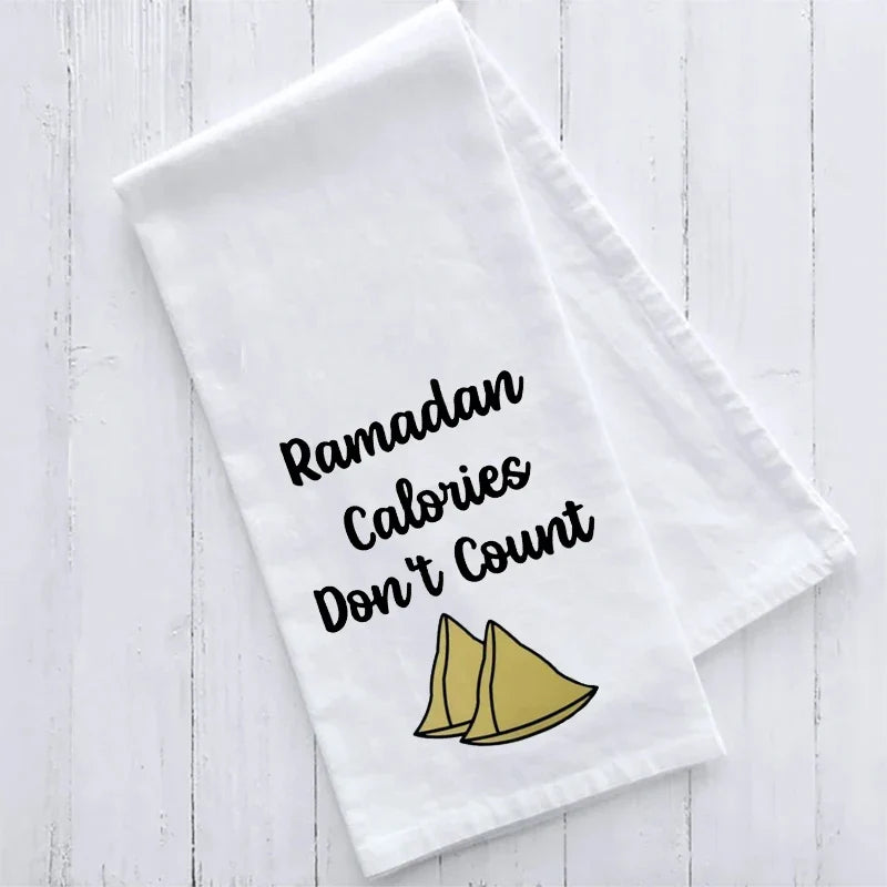 Islamic Tea Towel | Bismillah Ramadan Eid Kitchen Décor