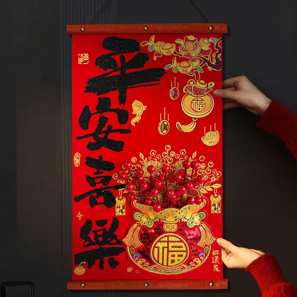 Chinese New Year Fu Couplets – Front Door Festive Decor