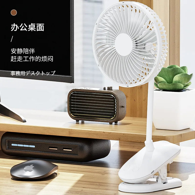 URGGU 6-Inch USB Clip Fan – 4 Speeds, Timer, Desk & Dorm