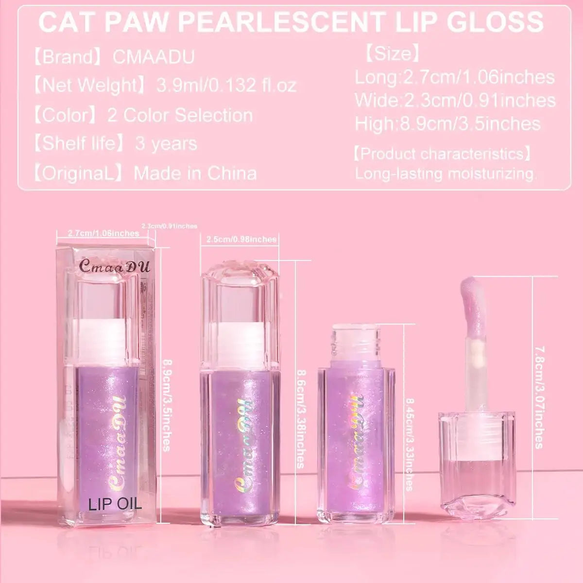 CmaaDU Pearlescent Glitter Lip Gloss – Plumping Mirror Shine