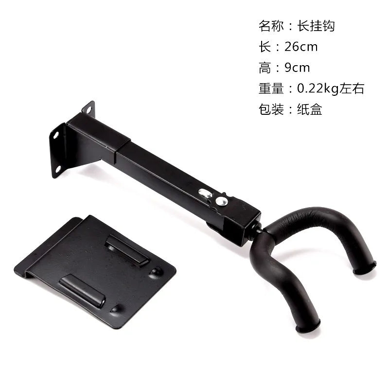 Thickened Guitar Slot Board Long Hook Wooden Special Piano Rack Wall