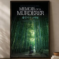Memories of Murder Movie Poster – HD Self-Stick PVC Wall Art