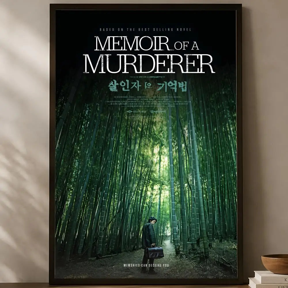 Memories of Murder Movie Poster – HD Self-Stick PVC Wall Art