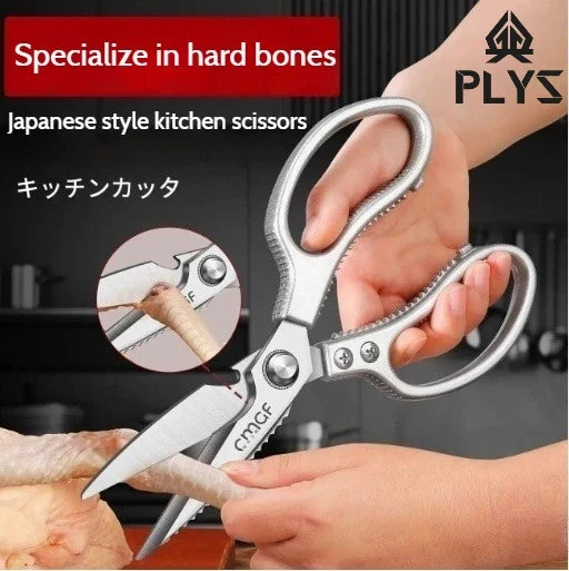 PLYS Stainless Steel Multifunction Kitchen Scissors