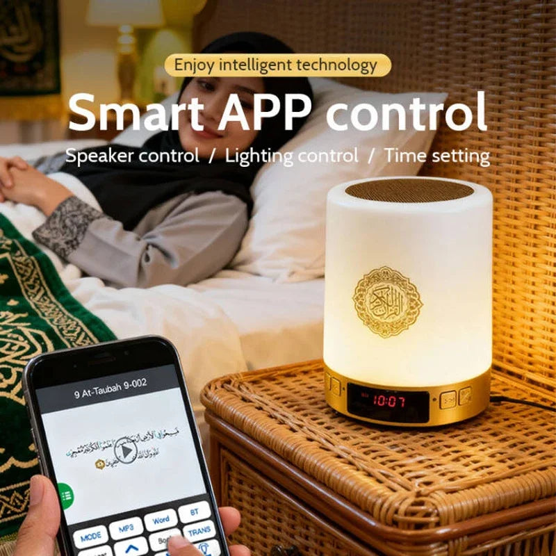Islamic Azan Clock Quran Bluetooth Speaker & Night Light