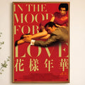 In the Mood for Love Movie Poster – Waterproof PVC Wall Art