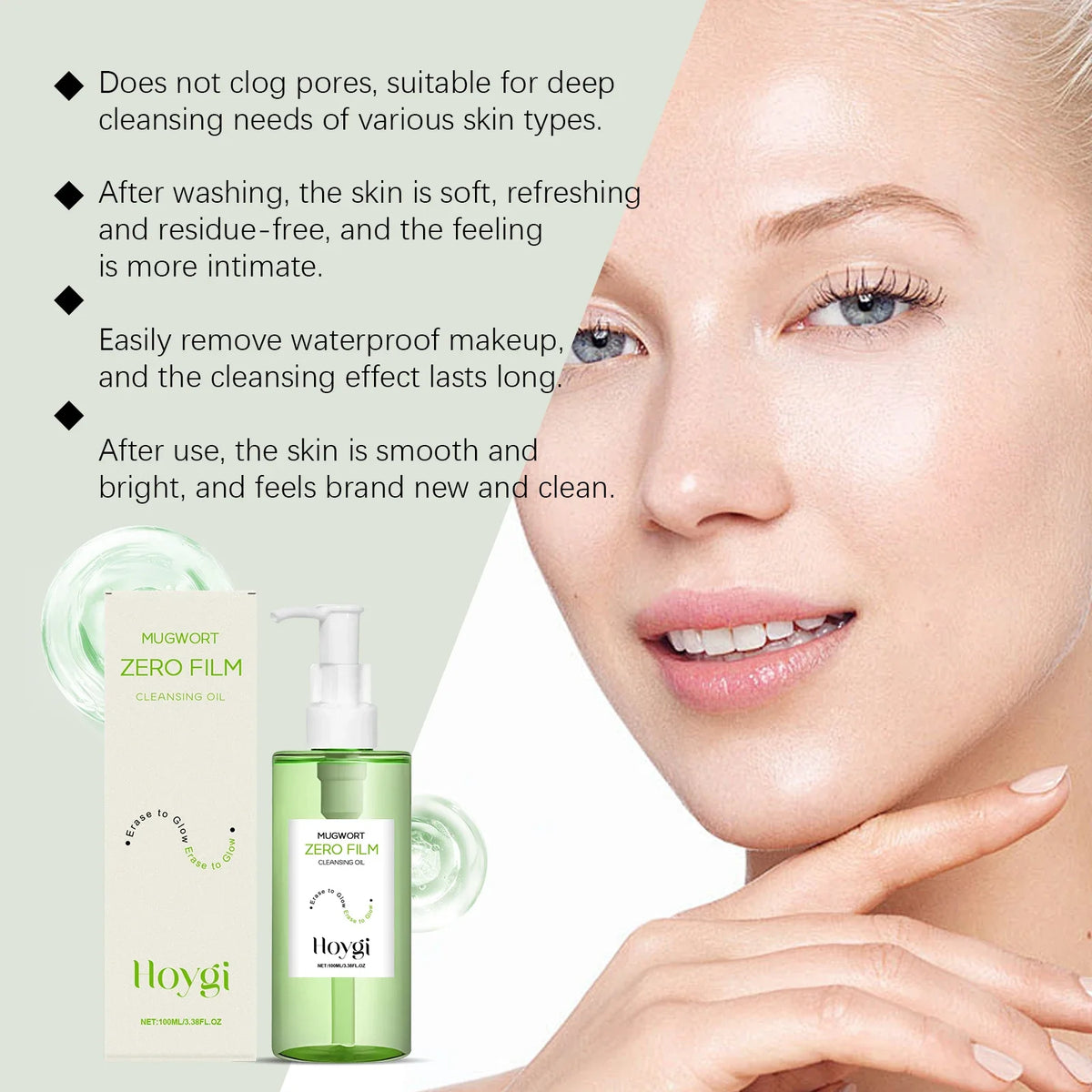 Hoygi Gentle Cleansing Oil – Makeup Remover Face, Eye & Lip