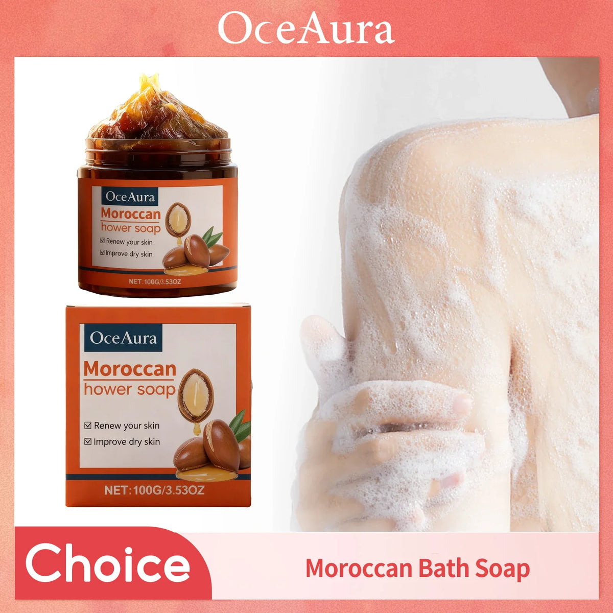 OceAura Moroccan Black Soap – Exfoliating Body Bar 100g