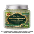 SUYARUN Shea Butter & Aloe Vera Exfoliating Face & Body Scrub