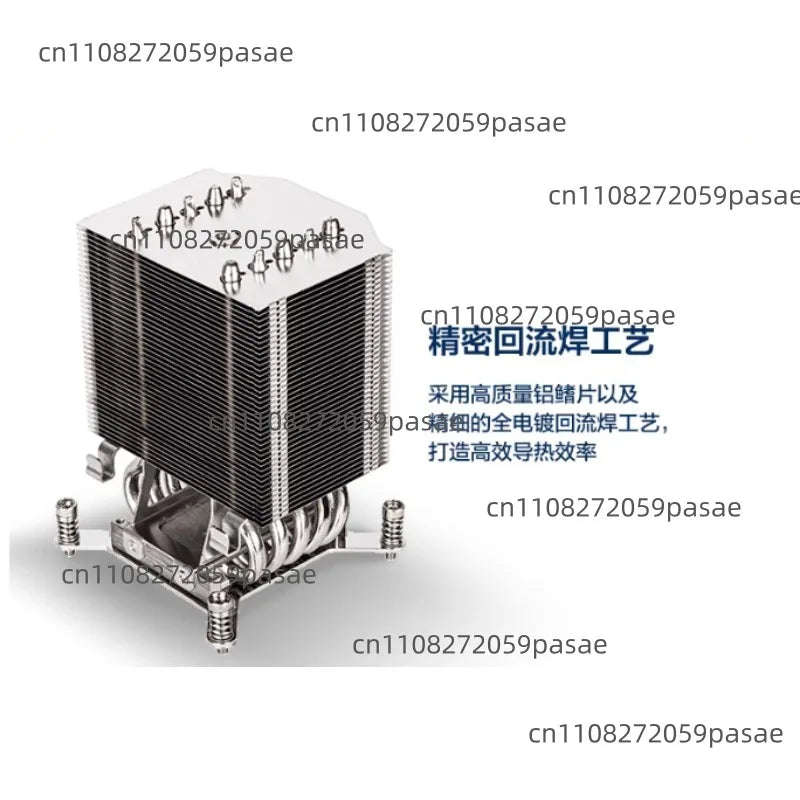 5 Heat Pipe 4U Server CPU Heatsink – LGA 2066 / LGA 4677