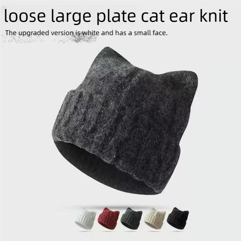 Cat Ear Beanie Knit Winter Hat for Women & Girls | Cute & Warm