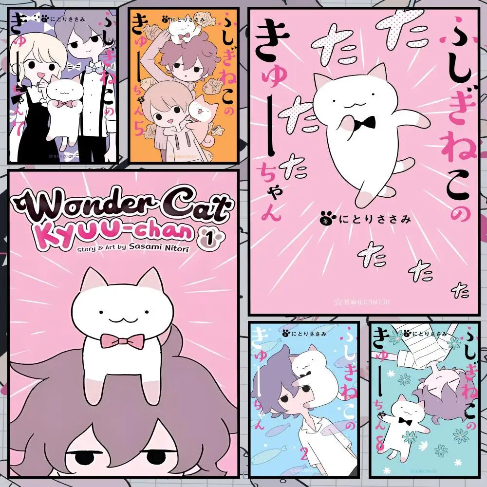 Wonder Cat Kyuu-chan PVC Peel-and-Stick HD Wall Poster