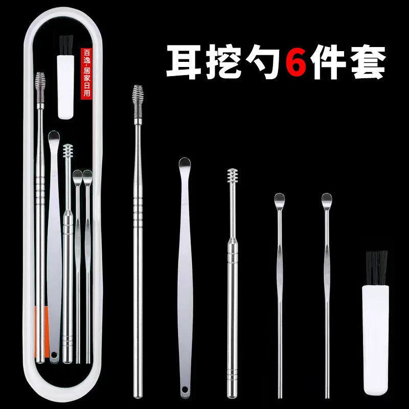 Stainless Steel Ear Wax Removal Tool – Spiral Spring Set