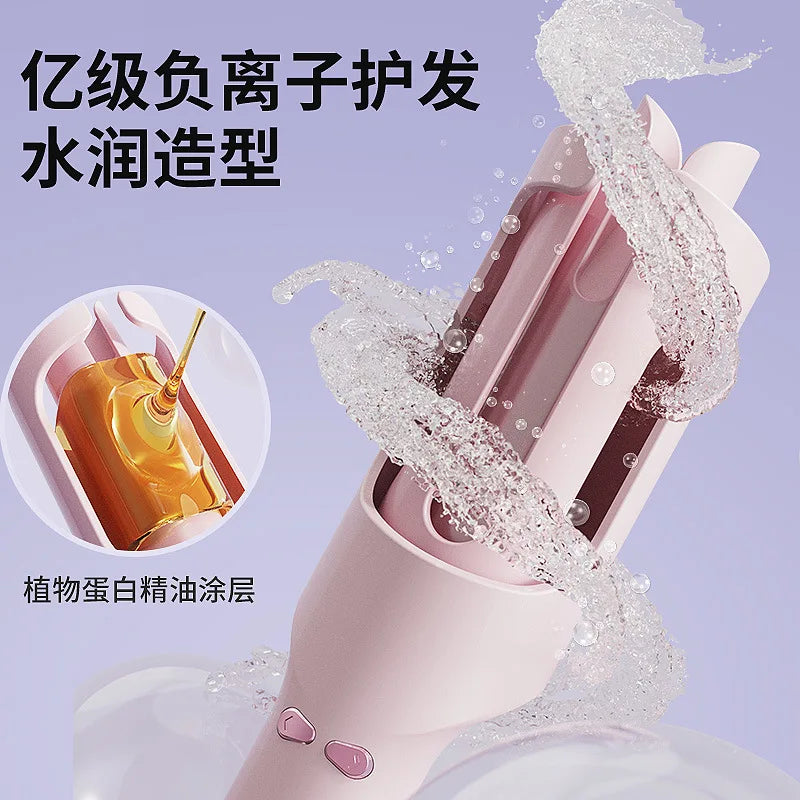 30mm Auto Curling Iron – Negative Ion, Red Light & Cold Air