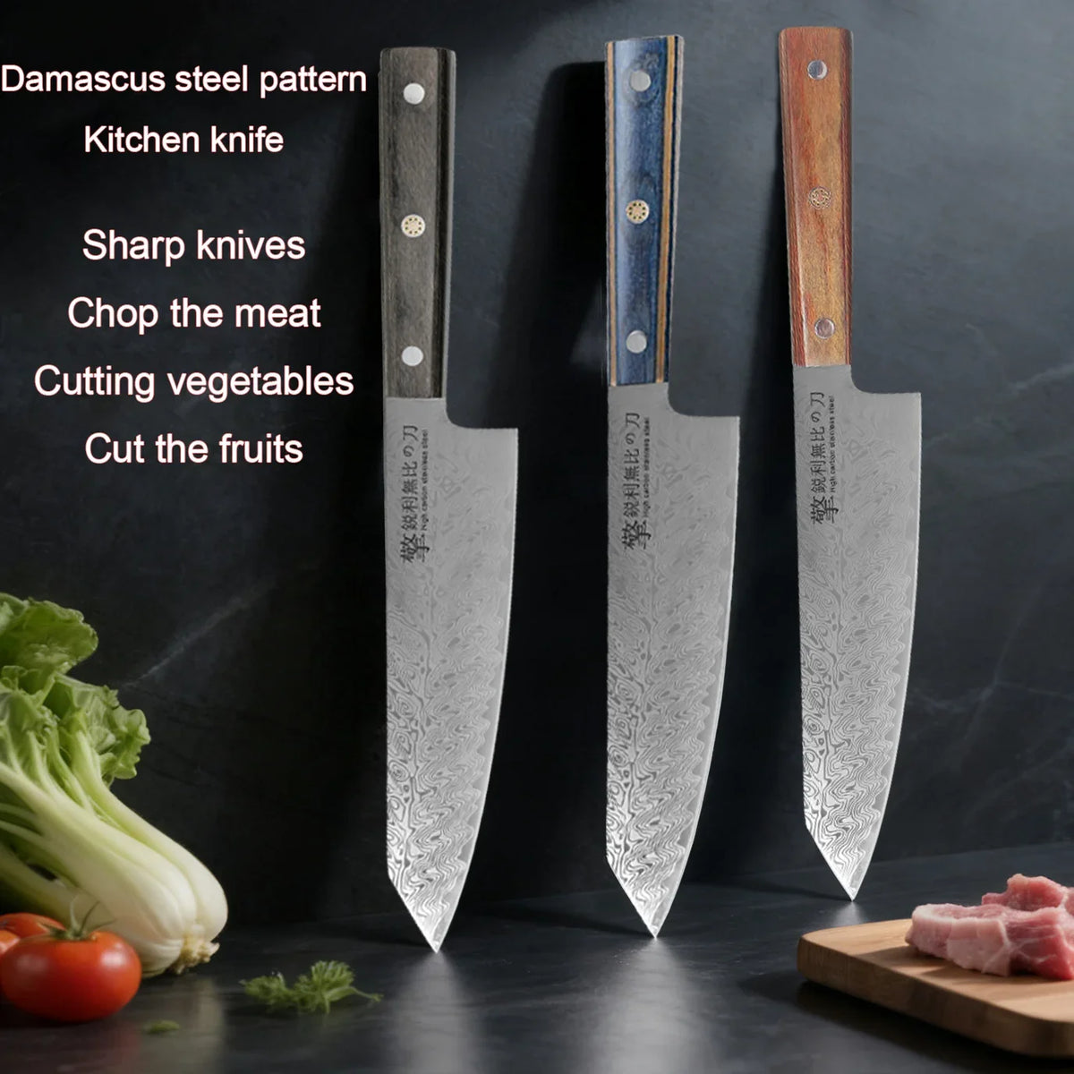 Damascus Pattern Japanese Chef Knife – Sharp Carbon Steel Wood Handle